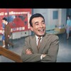 【ＢＳ松竹東急】日本一のホラ吹き男