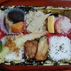 行楽弁当が出ていましたので早速いただきました＃エフコープ生協