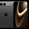 折りたたみiPhone、ついにパネル発注か。0.15mm以下の「極小の溝」で年内登場の噂