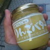 長野県の美味なりんごをいつまでも美味しく頂けます！