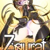 ZigguratキルタイムコミュニケーションMISS BLACK