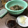 お昼はお蕎麦、おやつはパイの実（贅沢シュークリーム）