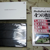 Huawei 10.1インチ MediaPad M5 lite 10☆
