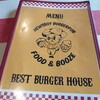 news boy burger pub（弘大入口Hongik Univ）