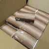 本ブログ初登場！群馬県太田市からふるさと納税で「ソフトパックティッシュ」が届きました！