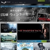 Steamでholiday saleが開催される