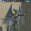 Lineage II その255 12/01