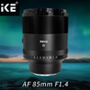 Meike、RF マウント用 AF 85mm f/1.4 オートフォーカスレンズを発売