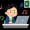 子供達が将来就きたい職業♪