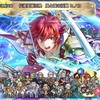 【FEH】召喚結果その490〜伝承ヒノカ編　その1