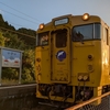 鉄道旅に出かけよう！〜宮崎県 JR日南線〜