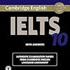 1年と1ヶ月でIELTS4.5→7.5