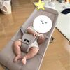 【生後1ヶ月から使える】リッチェルのバウンシングシートNを実体験レビュー！ハイローラック、バウンサー、チェア の機能が一つとなり、赤ちゃんもご機嫌です。
