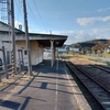 廃駅めぐり (日高本線その3)