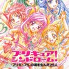 プリキュアのことを書いたら長文になった（よもやま話）