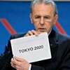 我らが山形、東京五輪ホストタウン最新情報