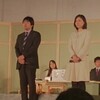 JT杯決勝　羽生善治名人VS渡辺明二冠