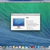 OS X 10.9 Mavericks DP2 on VMware ESXi