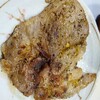 月面も洗った