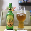 湘南ビール　「IPA」