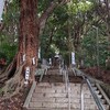 松戸の小山浅間神社に参拝してきました