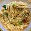 酸辣湯麺