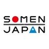 日本最古の麺、素麺の魅力を発信する 「SOMEN JAPAN」プロジェクト開始！