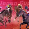 【競馬】11/28ジャパンカップが熱すぎた件について