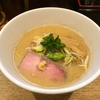 【今週のラーメン２６３１】 麺屋 正路 （東京・荻窪） 味噌らーめん