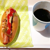 【IKEA】 フードコートのホットドッグは安くて美味しくて最高！