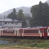 飯山豊野間100周年号・飯山駅開業100周年号