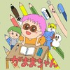 がままちゃんの表紙とアイコン色塗りの絵