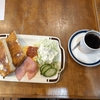 戸田の「カフェ エトルア」でモーニングセットを食べました☕