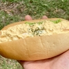 【食べなきゃ損！】弘前のふわこっぺがびっくりするくらいふわふわだった！
