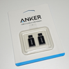 マイクロUSBをCタイプに変換する「ANKER USB-C to Micro USB Adapter」が便利