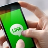 LINEが使えなくなってものすごく焦ったけど、本当は何も困らないのかもしれない