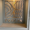 【札幌・地下鉄西18丁目すぐ】朝活にぴったりのカフェ「POP/iN（ポップイン）札幌」でモーニングを楽しんできました