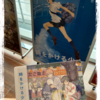 ２日連続同じ映画館で涙す。