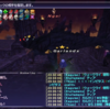 シェオルジェール　AT3 Ngai Veng+25　マリーンメイヘム