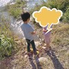 充実した一日