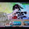 艦これアーケード(AC)：川内改二ドロップ