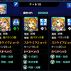 モンスト、特Lの園のマルチ募集！真獣神化したウリエルのみ！闇の神殿、ワンパンできる？