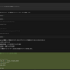 AI にデータ分析 SQL を書かせる仕組みを作りました - Bdash Server MCP の紹介