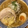 夜中から営業。すすきので至高のラーメンをいただく｜麺屋すずらん 