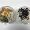 ４月１８日のお弁当