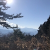 高尾山・景信山(20210203)