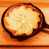 【漢の料理】水切りヨーグルトとバニラアイスで作る白桃チーズケーキ