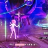 久々にパラディンの出番