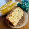 7月5日・6日のコーヒー豆&スイーツ