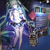 第103回「初音ミク マジカルミライ 2019 in TOKYO<企画展>」行ってきた…　感想